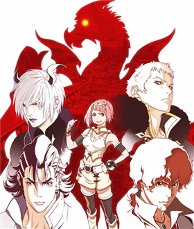 Shingeki-no-Bahamut-Virgin-Soul-ภาค2-ตอนที่-1-8-ซับไทย-ยังไม่จบ