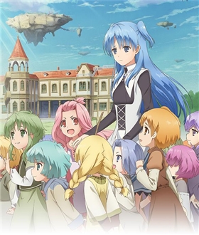 Sukasuka-ตอนที่-1-7-ซับไทย-ยังไม่จบ-