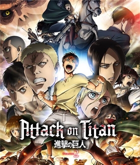 Attack-on-Titan-Season-2-ผ่าพิภพไททัน-ภาค-2-ตอนที่-1-9-ซับไทย-ยังไม่จบ