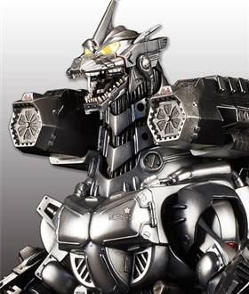 machine dragon (2003 version) heavy armed type