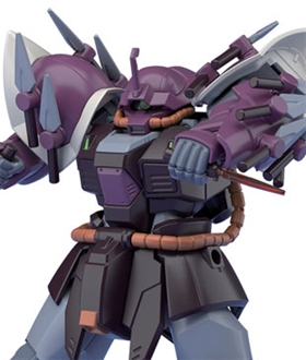 HGUC 1/144 Efreet Schneid Plastic Model from Mobile Suit Gundam Unicorn