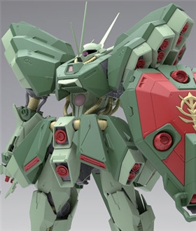 RE/100 1/100 Hamma-Hamma Plastic Model from Mobile Suit Gundam ZZ