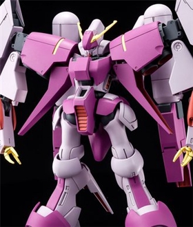 HGUC 1/144 Byarlant Isolde