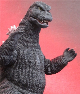 Toho 30cm Series - Godzilla (1975) Complete Figure