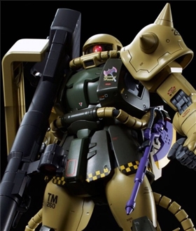 MG 1/100 MS-06R-1 Bulresius Oggs Special Sack II