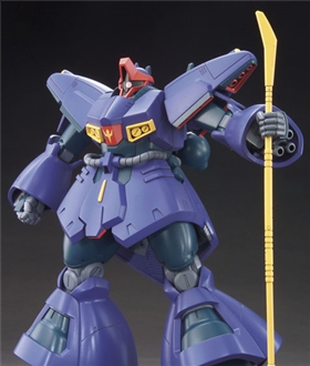 HGUC 1/144 Dreissen Plastic Model