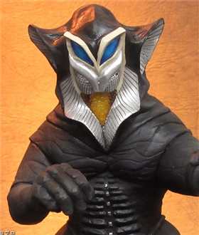  Daikaiju Series - Ultraman: Alien Mephilas Fighting Pose Complete Figure