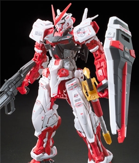 RG 1/144 MBF-P02 Gundam Astray Red Frame Plastic Model