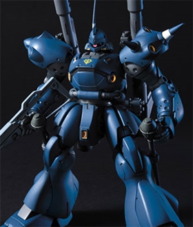 HGUC 1/144 Kampfer Plastic Model