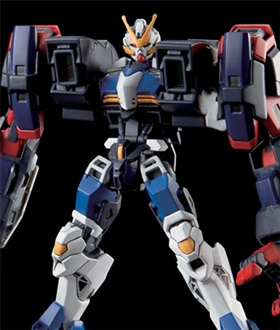 HG 1/144 Gundam Dantalion Plastic Model from Mobile Suit Gundam: Iron-Blooded Orphans Gekko