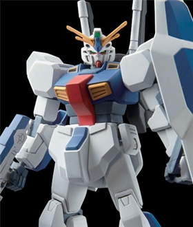 HG 1/144 Gundam AN-01 Tristan Plastic Model from Mobile Suit Gundam: Twilight Axis