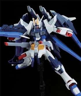 HGBF 1/144 Amazing Strike Freedom Gundam Plastic Model