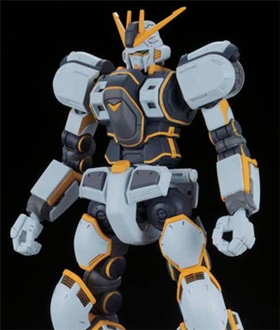HG Mobile Suit Gundam Thunderbolt 1/144 Atlas Gundam (GUNDAM THUNDERBOLT Ver.)