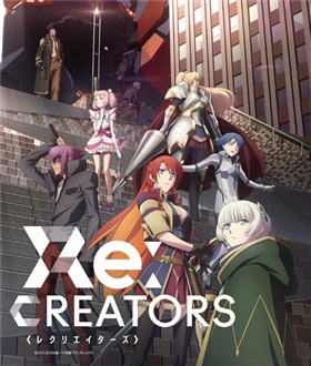 ReCreators-ตอนที่-1-8-ซับไทย-ยังไม่จบ