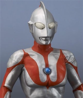 Ultraman C-Type (Real Master Collection PLUS)