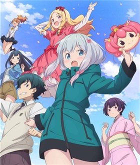 Eromanga-Sensei-น้องสาวของผมคืออาจารย์เอโรมังกะ-ตอนที่-1-8-ซับไทย-ยังไม่จบ