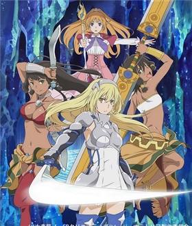 Sword-Oratoria-Danmachi-Gaiden-ตอนที่-1-7-ซับไทย-ยังไม่จบ