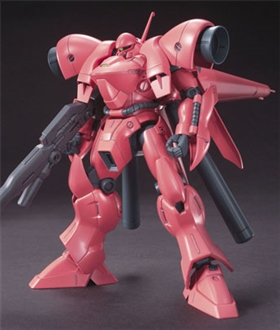 HGUC 1/144 Gerbera Tetra Plastic Model