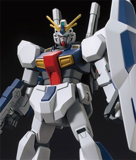 HG 1/144 Gundam AN-01 Tristan Plastic Model from Mobile Suit Gundam: Twilight Axis