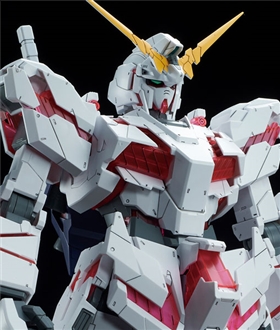 Mega Size Model 1/48 Unicorn Gundam (Destroy Mode) Plastic Model from Mobile Suit Gundam Unicorn