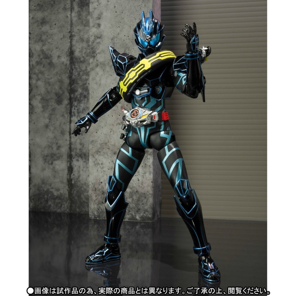 SHFiguarts Kamen Rider Dark Drive Type Next