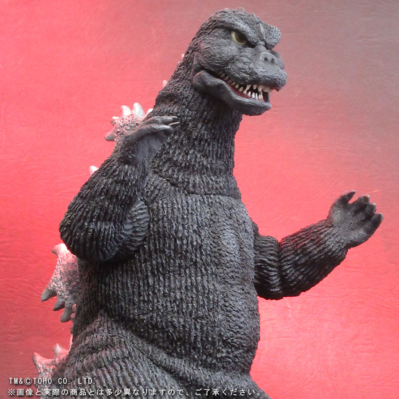Toho 30cm Series - Godzilla (1975) Complete Figure