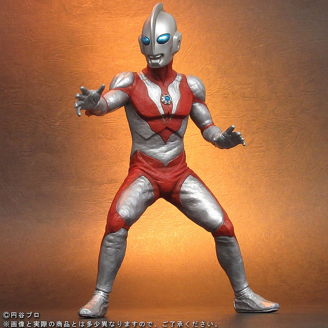 Real master collection Ultraman Powered (limited edition)