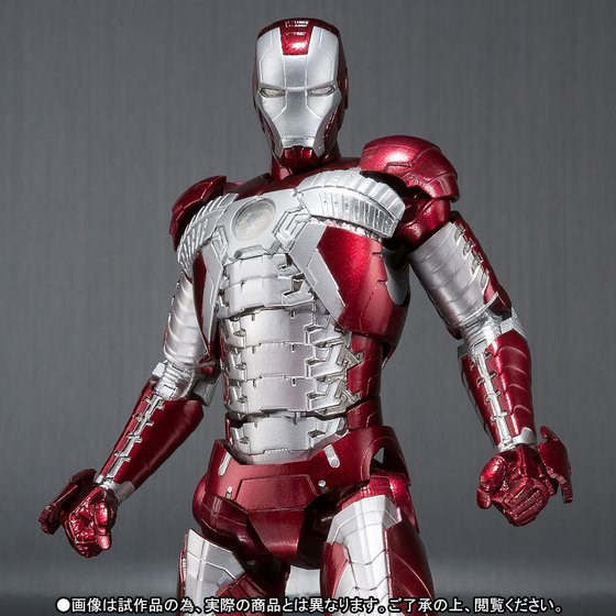 SHFiguarts Iron Man 2 [Iron Man Mark 5]