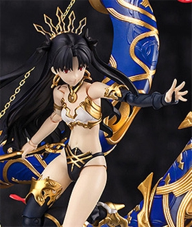 Fate/Grand Order - Archer/Ishtar 4inch-nel (Sentinel)