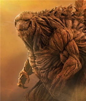 Godzilla_ Planet of the Monsters - Godzilla Earth Toho 30 cm Series