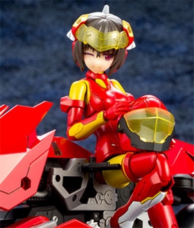 Frame Arms Girl - Frame Arms Girl & Rapid Raider Set