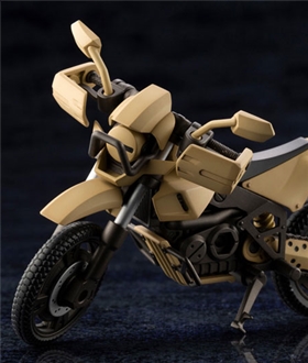 Hexa Gear Alternative Cross Raider  1/24 (Kotobukiya)