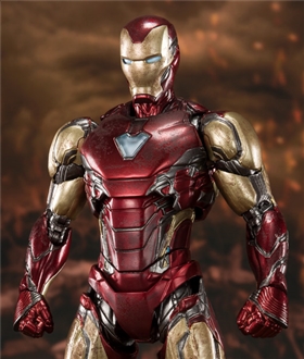 Avengers: Endgame - S.H. Figuarts Iron Man Mark 85 -Final Battle Edition- (Bandai Spirits)