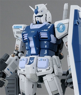 MG 1100 RX-78-2 Gundam Ver.3.0 [Gundam Base Color]