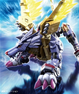 Figure-rise Standard Metal Garurumon (Digimon Adventure)