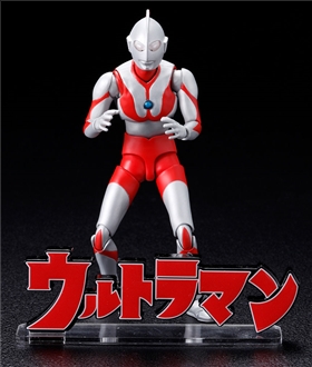 Acrylic logo display EX Ultraman