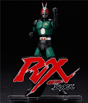Acrylic logo display EX Kamen Rider BLACK RX