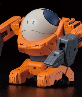 HaroPla Haro Loader (Gundam Build Divers Re:RISE)