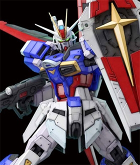RG 1/144 Force Impulse Gundam (Mobile Suit Gundam SEED Destiny)