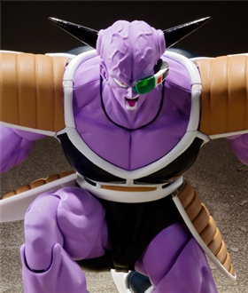 Dragon Ball Z - S.H.Figuarts Captain Ginyu