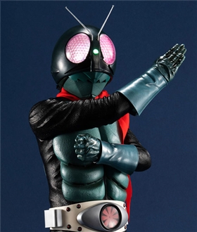 Ultimate Article Kamen Rider 1 (Old)