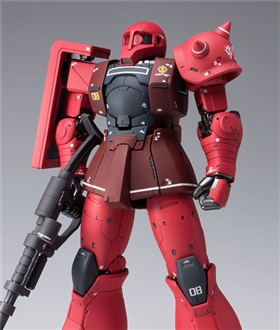 MS-05S Zaku I