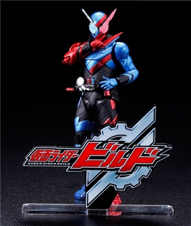 Acrylic Logo Display EX Kamen Rider Build