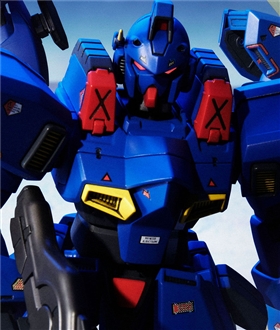 RE 1/100 ​​Gun Easy Land War Type (Bluebird Corps Specification)