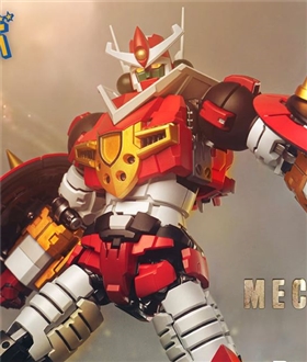 Mechander Robo