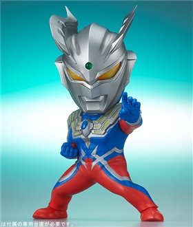 Deforeal Ultraman Zero