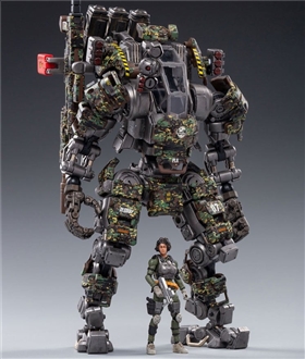 1/25 STEEL BONE Armor JT0210