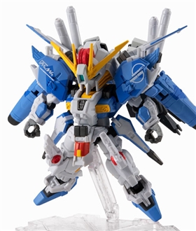 NXEDGE STYLE [MS UNIT] Ex-S Gundam (Blue Splitter Design) Gundam Sentinel