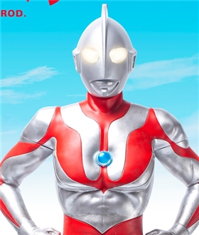 ULTRAMAN - 60cm