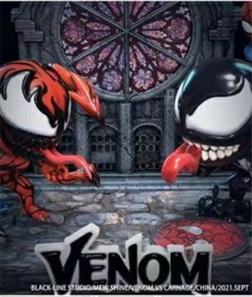 Venom vs Carnage